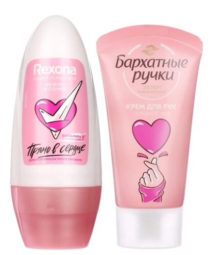 РЕКСОНА+БАРХАТНЫЕ РУЧКИ набор подарочный: дезодорант шариковый 50мл, крем д/рук основной уход 45мл